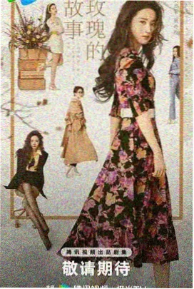 剧集同人作品《沉船纪事》封面